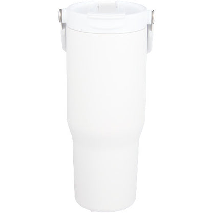 Carnival Recycled Sip Or Swig Tumbler 30oz